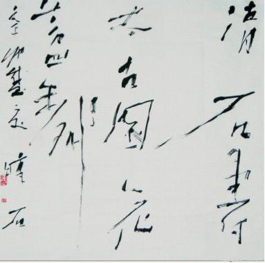 匎ʯ