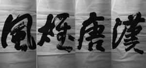 匎(sh)҄