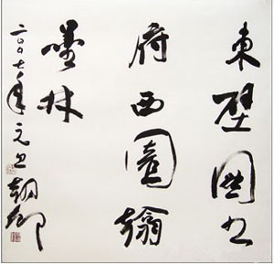 匎ҹ