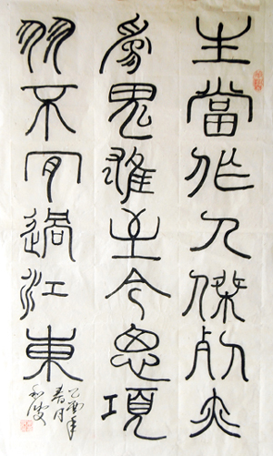匎