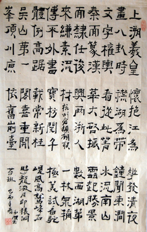 匎