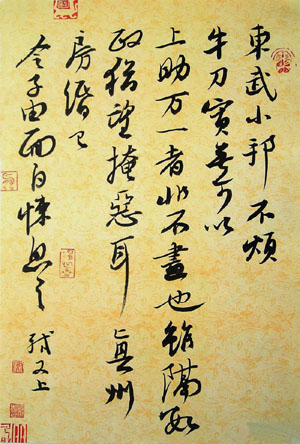 匎l
