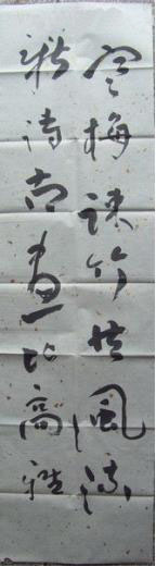 Ͻڶ