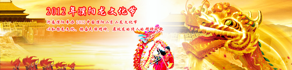 2012Ļ