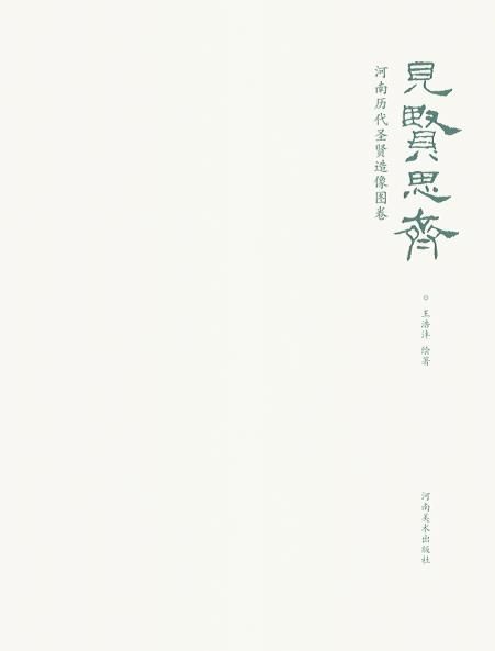 îPPЇĻ ٬F123λʥtx˼