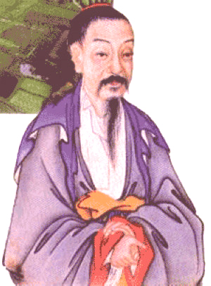 Ӯa