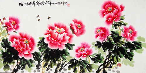 牡丹畫師高全中