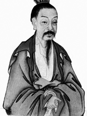 子產首頒成文法典:結束秘法時代 開啟法治時代