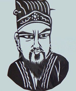 幫