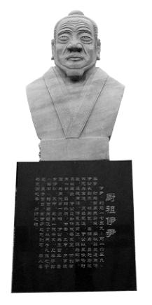 廚師之鄉(xiāng):從三尺灶臺(tái)“炒”成“創(chuàng)業(yè)精英”