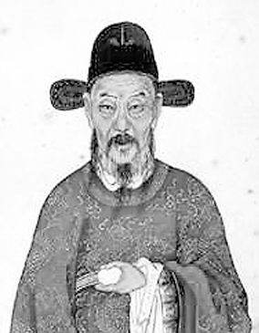 開封驕子史可法 留得正氣在人間