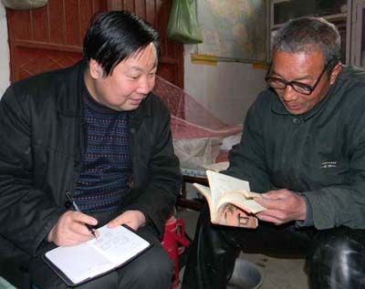 豫西民間文化奇葩:“罵社火”(上篇)