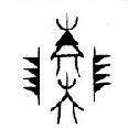 Դ