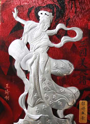 許昌:《三國美人譜》系列人物浮雕驚艷亮相