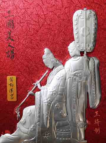 許昌:《三國美人譜》系列人物浮雕驚艷亮相