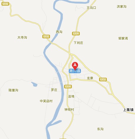 淅川縣