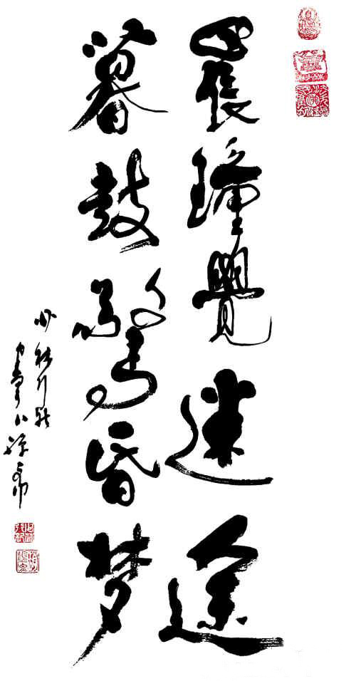 河南人在廣州趙鴻源:“布衣僧人”隱居鬧市