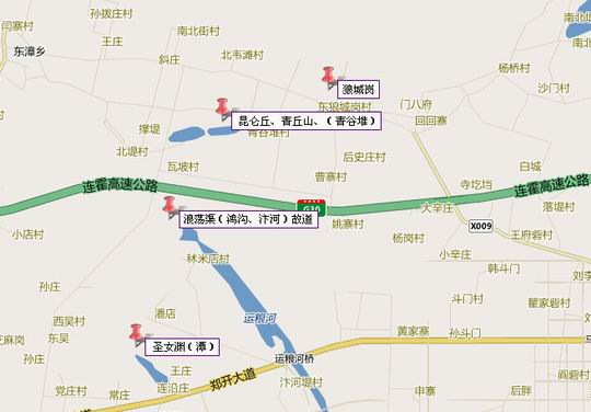 探訪中原華夏天帝之國“昆侖山”