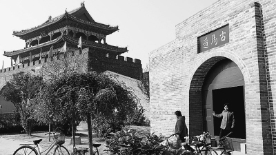 印象:開封古城墻