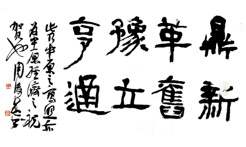 īʢ ԭ