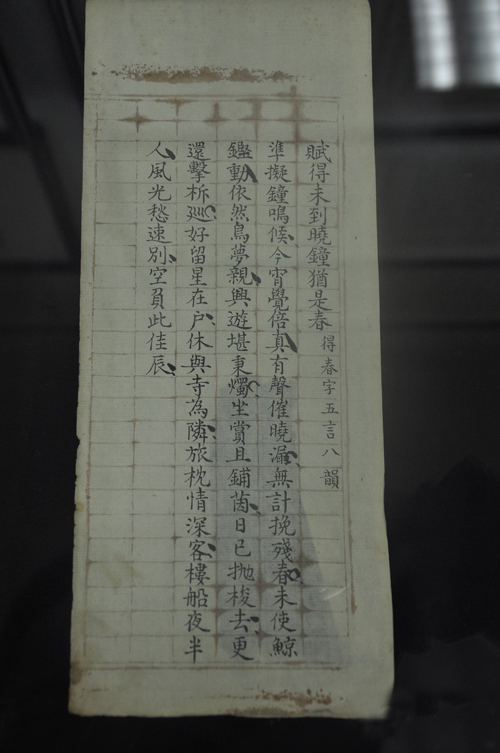 原L(fng)PīչںӴeչƷ2000