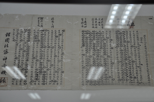 原L(fng)PīչںӴeչƷ2000
