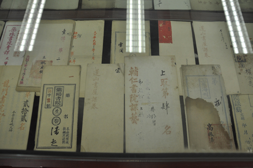 原L(fng)PīչںӴeչƷ2000