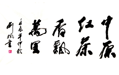 īʢ ԭ