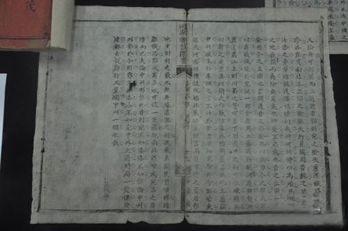原L(fng)PīչںӴeչƷ2000