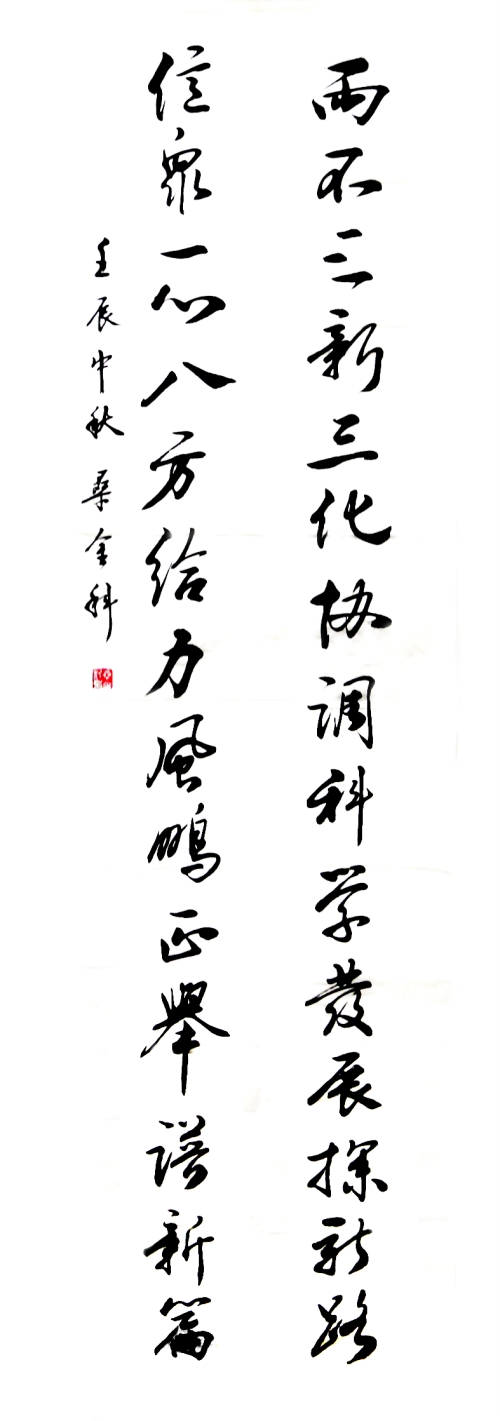īʢ ԭ