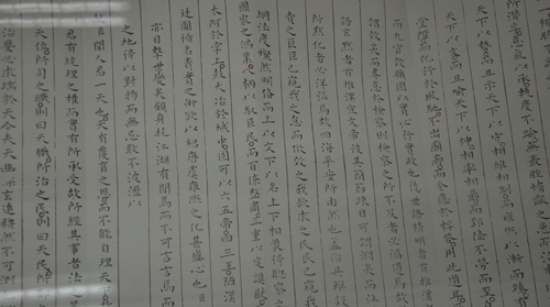 原L(fng)PīչںӴeչƷ2000