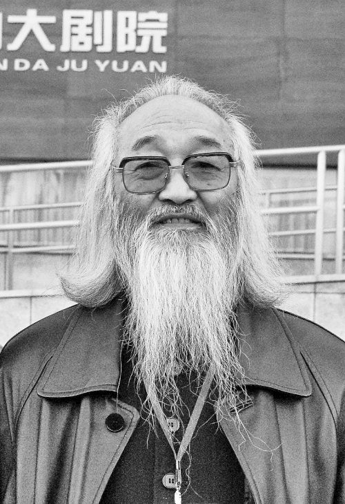 “曲劇終身藝術家成就獎”獲得者潘永長病逝