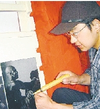 ʯϡ桱Ӱ