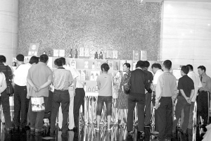 伊川杜康在改制和創新中走向復興
