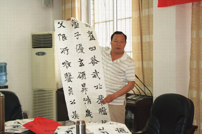 河南省內鄉縣書協召開備戰十屆國展動員大會