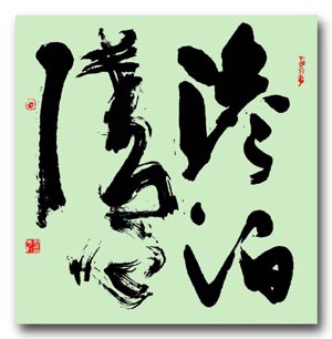 ȶ