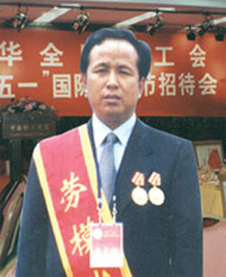 河南人在北京:馮明亮:在北京蓋起高樓大廈