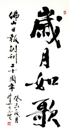 񽨷