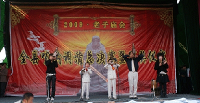 ¹ؿhe2009ȴِC(jing)xʽ