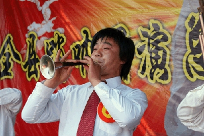 ¹ؿhe2009ȴِC(jing)xʽ