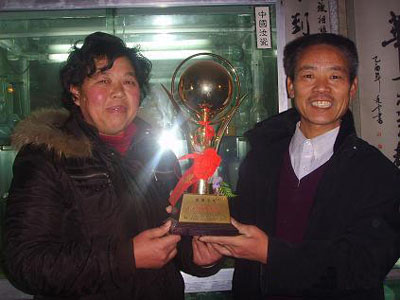 F䁾¸·