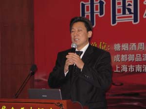 鏊(qing)
