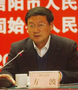 “豫南黑豬”新品種培育成功新聞發布會在鄭州舉行