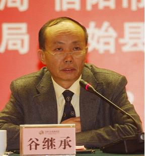 “豫南黑豬”新品種培育成功新聞發布會在鄭州舉行