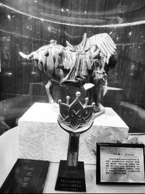 高水旺“臭”了一干專(zhuān)家
