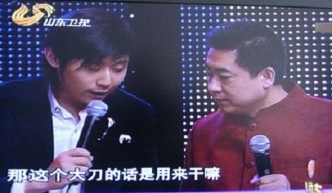 濮陽東方刀書畫走紅省級熒屏