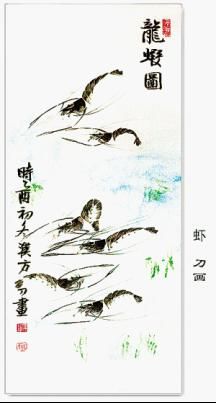 弘揚民族藝術 開創民族文化新品牌