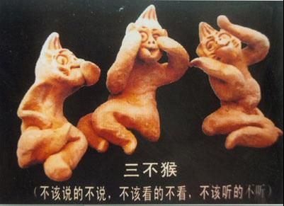 鶴壁浚縣泥塑