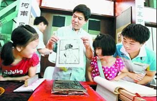 “非遺”傳承人 任鶴林的憂與喜