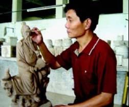 彰和諧中華 顯龍騰盛世